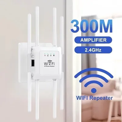 300 Mbps Wi-fi 8 Antenna Repeater